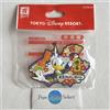 Disney Paperino Capodanno Calamita 2017 Tokyo Disneyland Limited Nuovo dal GIAPPONE