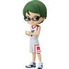 Banpresto Kuroko's Basketball-Shintaro Midorima-Q Posket 14cm, Plastic, Black, One Size