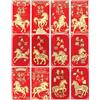 Xiqunw 12 Pezzi Cinese Capodanno Buste Rosse 2026 Anno del Cavallo Fortunato, Diapositive Goffrate Hongbao, Per Primavera Festival Compleanno Matrimonio Piccolo Regalo Soldi (A)