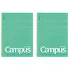Kokuyo S131BT-GX2SET - Taccuino con anello morbido campus, 50 fogli, formato A5, verde, confezione da 2