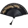 GFM® Ventaglio pieghevole a mano in seta di bambù, stile giapponese/cinese, per estate, matrimonio, regalo per feste (FLSLK-MR-E) (F12-Nero-Piume di pavone)(FLSLK-F12-KLSN)
