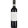 Fattoria del Cerro Nobile di Montepulciano 'Silineo' Fattoria del Cerro 2022 0,75 l
