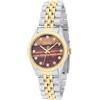 Liu Jo Tiny Women's Watch Only Time Brown Background TLJ2314 Two-Tone Steel with Crystals