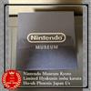 Nintendo Museum Kyoto Limited Hyakunin isshu karuta Ho-oh Phoenix Japan f/s