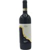 Villa Raiano Taurasi DOCG 2019 - Villa Raiano (75cl)