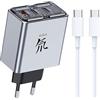 Nubia 100W Caricatore USB C con Cavo, 3 Porte Adattatore GaN Rapido PD & QC Carica Cellulare Tipo C Caricabatterie per iPhone 17 16 15 14 Pro Max, MacBook iPad Pro Air, Samsung S25 S24 S23 Ultra ecc