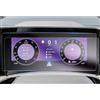 GAFAT [2 Pezzi] Compatibile con Nuovo Skoda Kodiaq 2024 2025/ Superb 2024-10,25 Digital Cockpit Pellicola Protettiva, Nano Pellicola per Kodiaq ii & Superb 4 Combi Virtual Cockpit, 6H Antigraffio