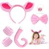PFLYPF Set da 6 pezzi con orecchie di maiale, orecchini di maiale, accessorio per capelli, papillon, braccialetto di peluche, coda di maiale, naso, cosplay per bambini, accessori per feste (rosa)