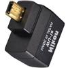 Nikon Batteria Nikon WU-1A - refurbished