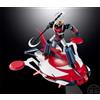 Bandai GOLDRAKE Bandai SMP Shokugan Grendizer U + Spazer Disco Spaziale Model Kit