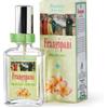 DERBE Srl Profumo Frangipani Speziali Fiorentini 50ml