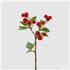 EDG Enzo De Gasperi More Ramo x15 H 40 Cm Pianta Artificiale Rosso Scuro