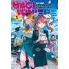 Edizioni BD Magilumiere (Vol. 1)