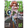 J-POP Magical girl spec-ops Asuka (Vol. 2)
