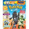 PANINI SPA Pokemon Magazine 53
