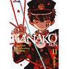 J-POP Hanako-kun. I 7 misteri dell'Accademia Kamome (Vol. 11)
