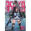 Edizioni BD Magical girl spec-ops Asuka (Vol. 1)