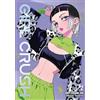 Edizioni BD Girl crush (Vol. 3)