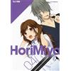 Edizioni BD Horimiya (Vol. 4)