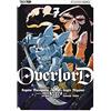 Edizioni BD Overlord (Vol. 7)