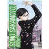 Edizioni BD Sono Sakamoto, perché? (Vol. 4)