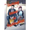 Edizioni BD Smoking behind the supermarket with you (Vol. 1)