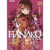 Edizioni BD Hanako-kun. I 7 misteri dell'Accademia Kamome (Vol. 18)