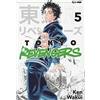 J-POP Tokyo revengers (Vol. 5)