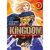 GP Manga Kingdom (Vol. 3)