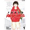 J-POP Tokyo revengers (Vol. 1)