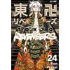 Edizioni BD Tokyo revengers (Vol. 24)