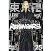 Edizioni BD Tokyo revengers (Vol. 25)