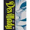 Edizioni BD Devil lady (Vol. 2)