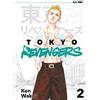 J-POP Tokyo revengers (Vol. 2)