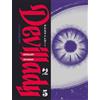 Edizioni BD Devil lady (Vol. 5)
