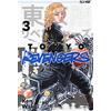 J-POP Tokyo revengers (Vol. 3) [Version Italienne]