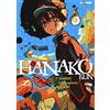 Edizioni BD Hanako-kun. I 7 misteri dell'Accademia Kamome (Vol. 17)