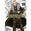 Edizioni BD Tokyo revengers (Vol. 18)