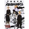Edizioni BD Toman pack: Tokyo revengers vol. 20-Tokyo revengers. Character book 1. Con card