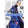 Edizioni BD Tokyo revengers (Vol. 12)
