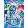 Edizioni BD Zombie 100. Cento cose da fare prima di non-morire (Vol. 15)