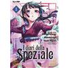Edizioni BD I diari della speziale (Vol. 8)