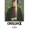 Edizioni BD Choujin X (Vol. 8)