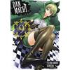 Edizioni BD DanMachi (Vol. 9)