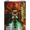 Edizioni BD Shin Mazinger Zero (Vol. 7)