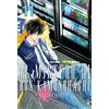 Edizioni BD Il mistero di Ron Kamonohashi (Vol. 11)