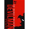 Edizioni BD Devilman: 1-5 [Cinque volumi indivisibili]