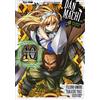 J-POP DanMachi. Sword oratoria (Vol. 10)