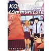 Edizioni BD Komi can't communicate (Vol. 15)