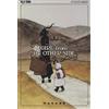 J-POP Girl from the other side (Vol. 6)